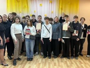 Правовой марафон «Именем закона!» для студентов колледжа